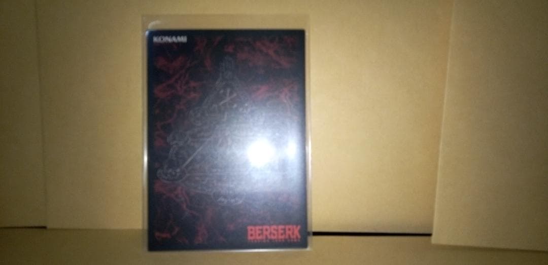 未使用品 ベルセルク TCG レア 死神の啓示 BK4 54/80 三浦建太郎