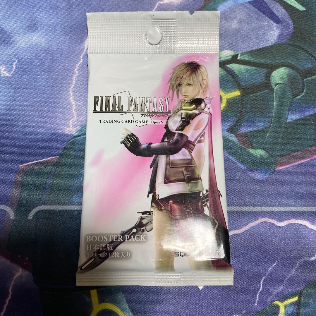 ファイナルファンタジーTCG Opus V 希少