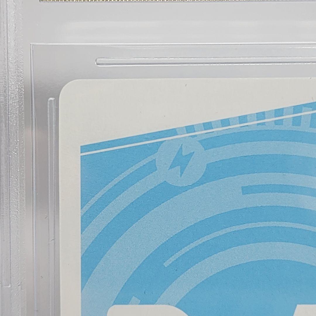 BGS10 インプラカブル SP サイン Reバース