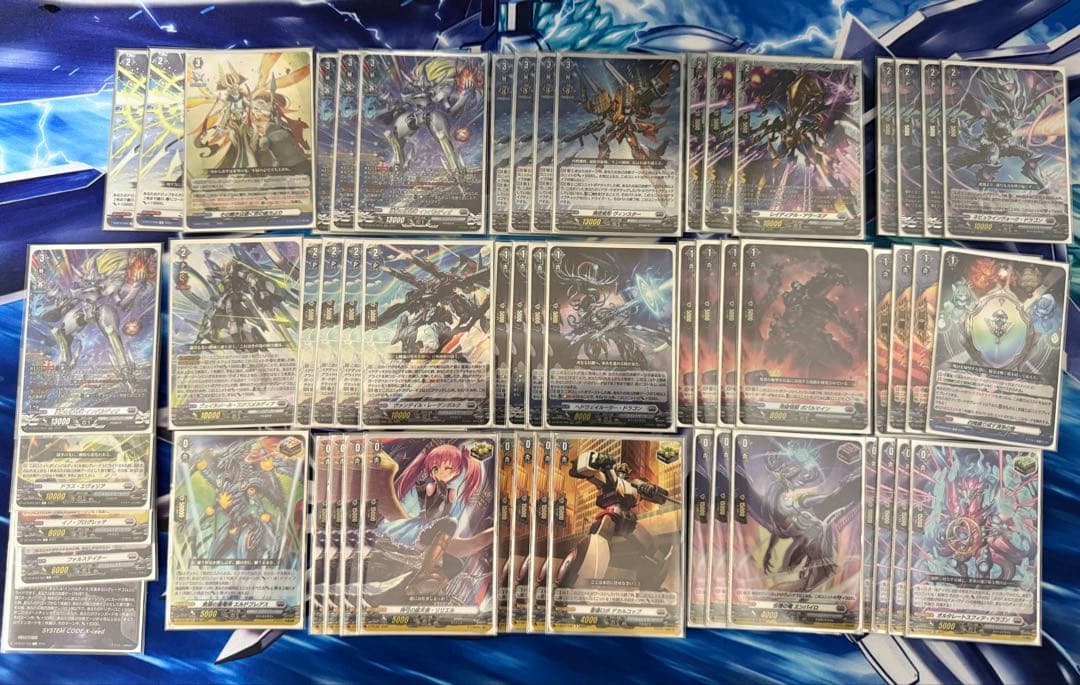 ヴァンガード インバルディオ デッキ ブラントゲート