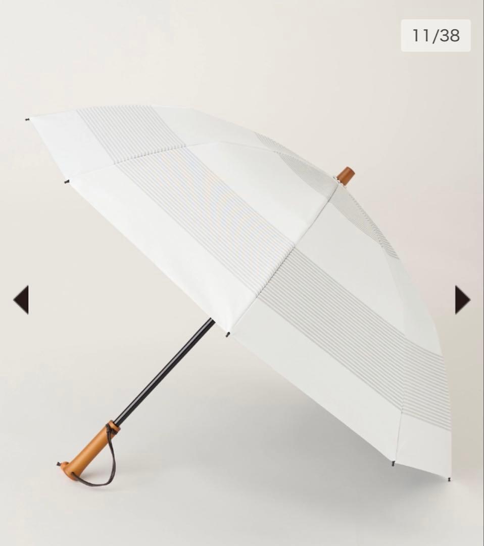 サンバリア100 折りたたみ日傘　2段折/ボーダー　グレー