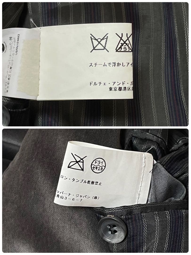 ドルチェ＆ガッバーナ ベロア テーラードジャケット グレー サイズ50