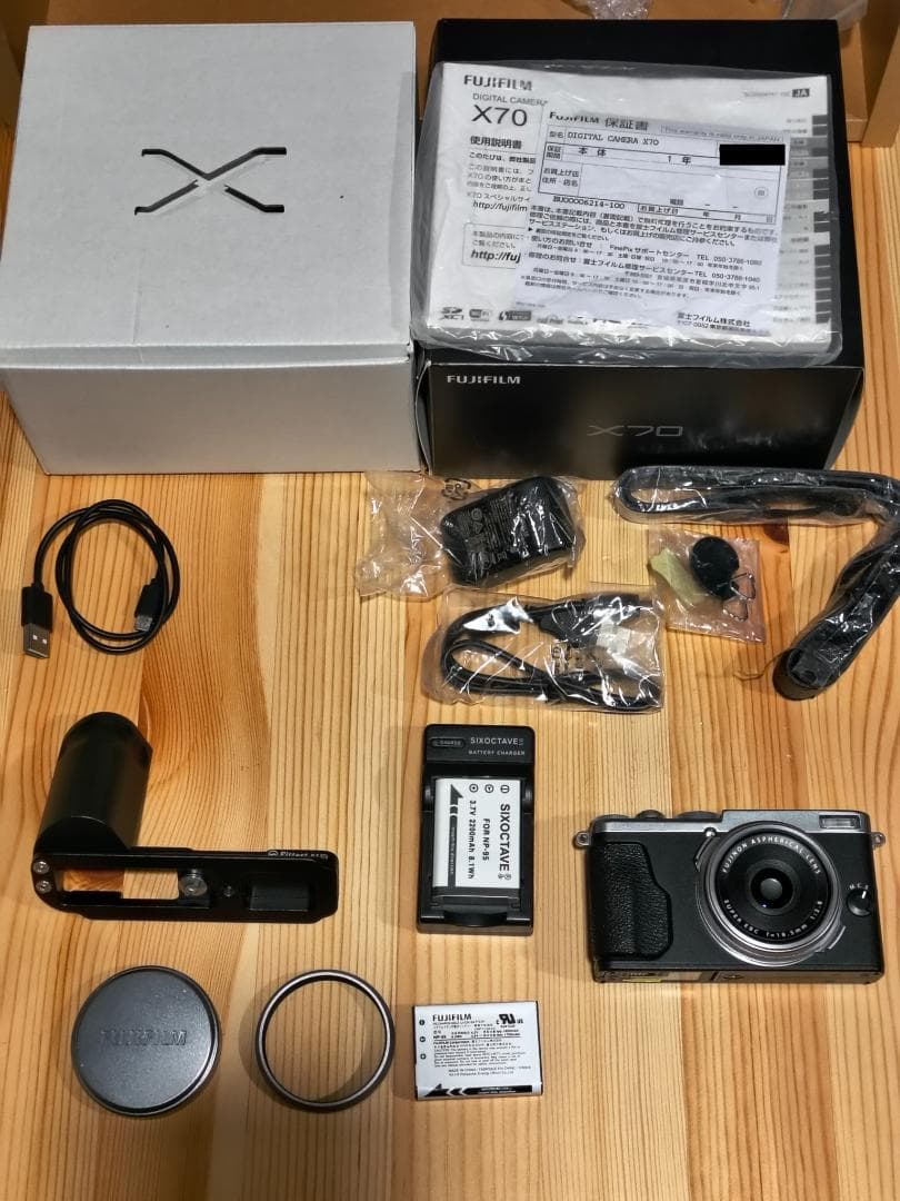 Fujifilm X70 コンパクトデジタルカメラ
