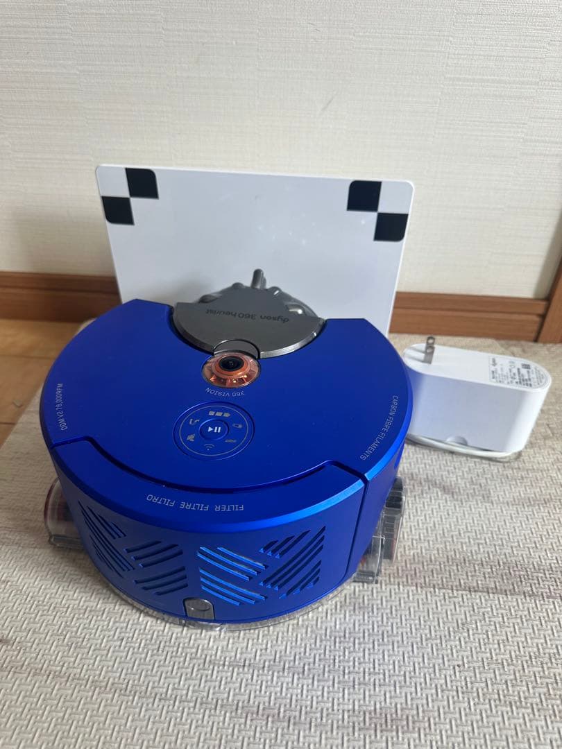 美品　Dyson ダイソン RB02 ロボット掃除機 360Heurist