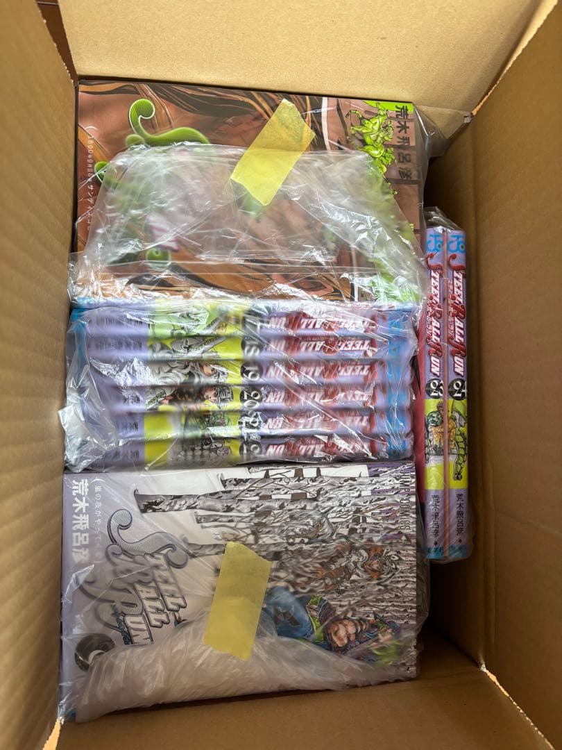 ジョジョの奇妙な冒険 第7部 STEEL BALL RUN 1〜24全巻