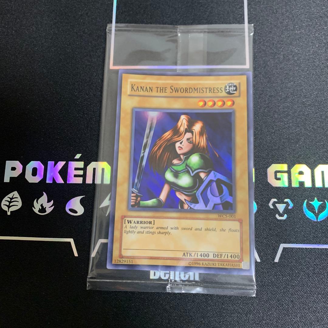 【まぬるの子】女剣士カナン　WCS-001 未開封　旧アジア版