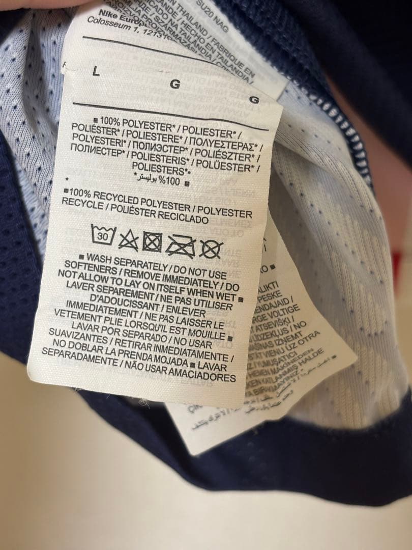 PSG 20/21 オーセンティックユニフォーム　ネイマール