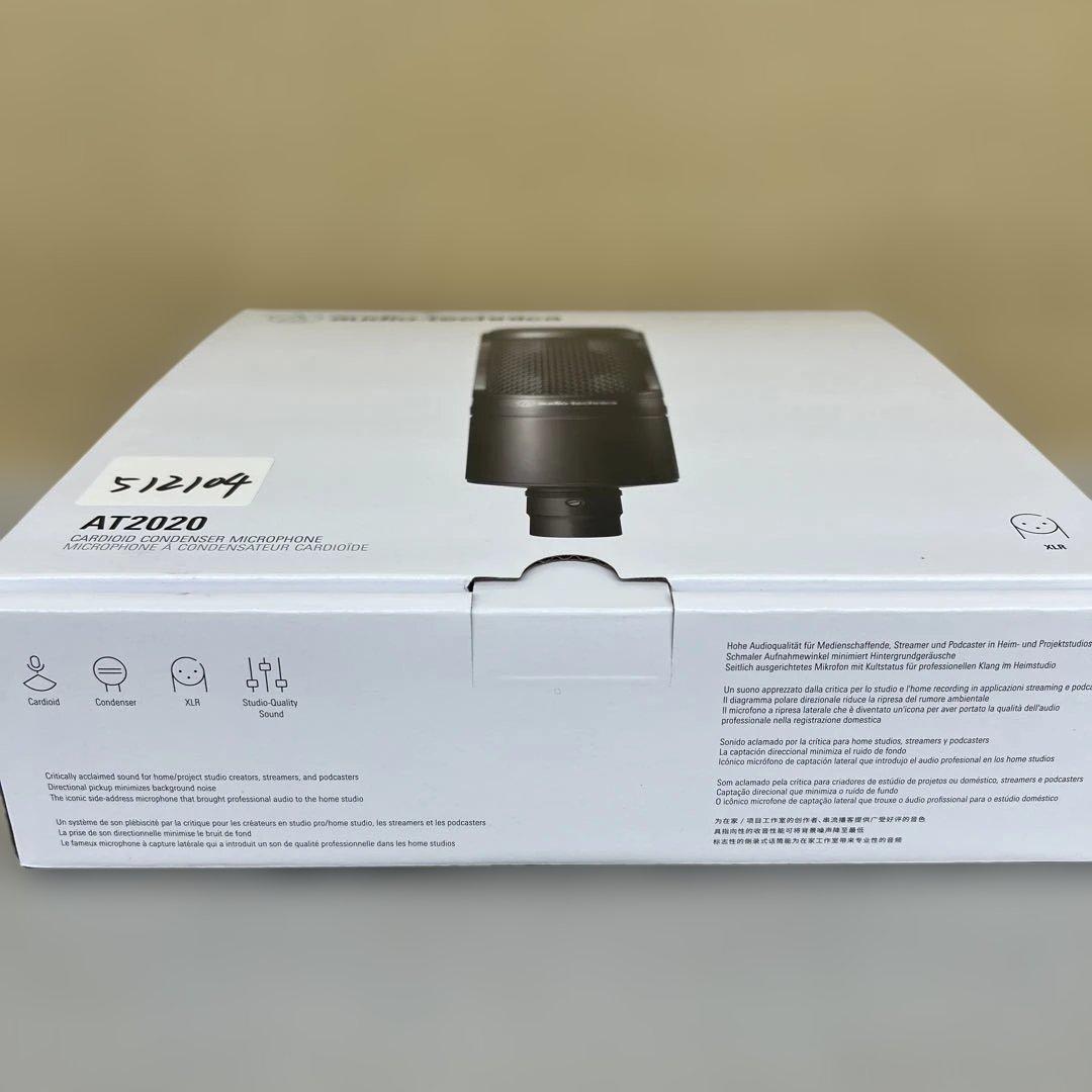512104 オーディオテクニカ AT2020