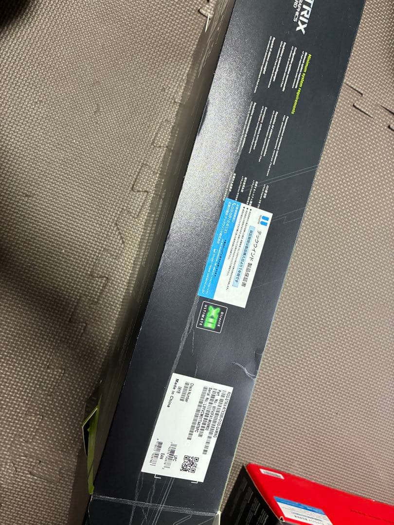 w*l様 ROG STRIX RTX 3080 O10G GAMING （中古、