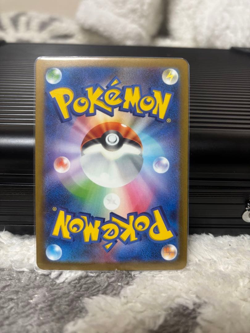 リザードン EX ポケモンカード 330HP