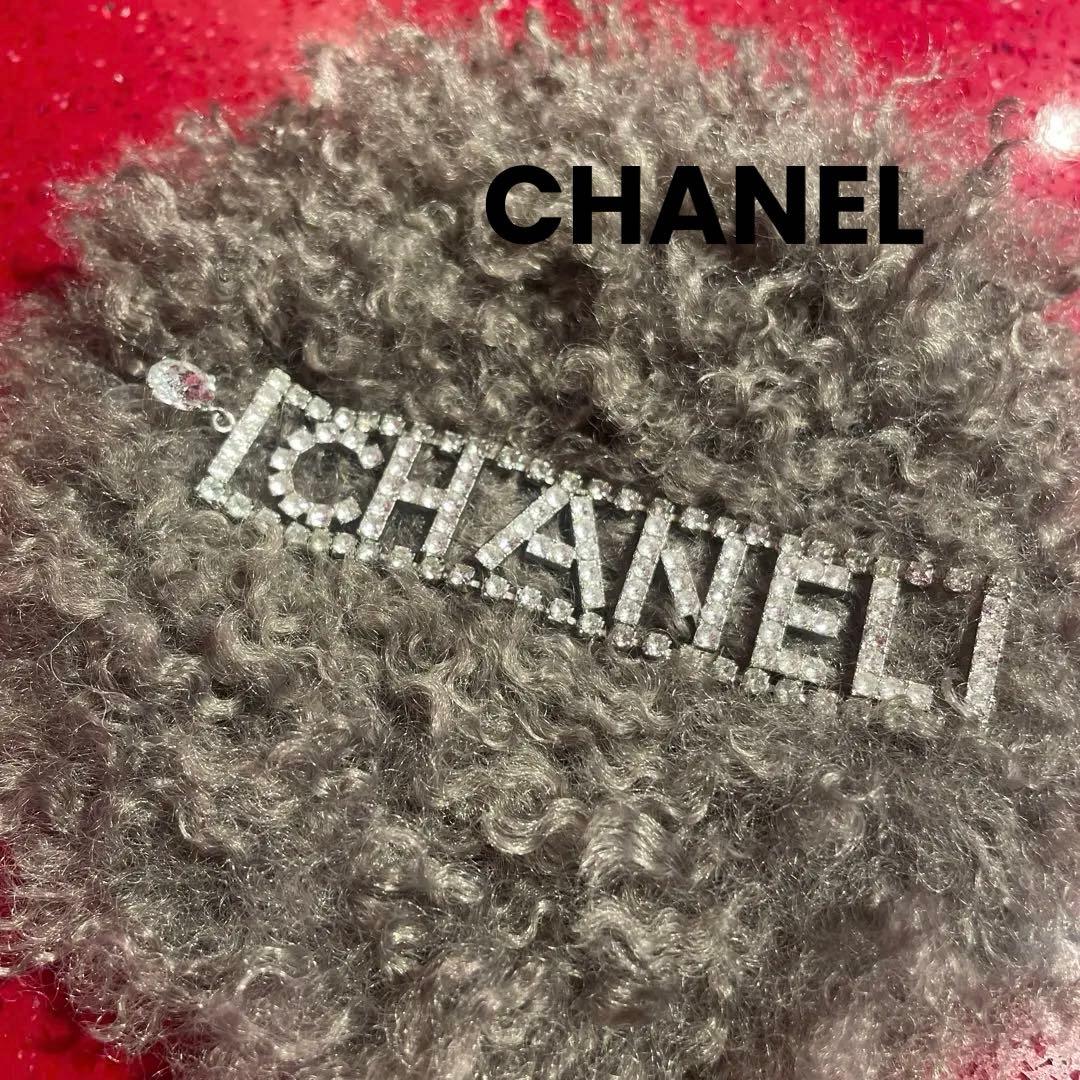 CHANEL クリスタル ピアス(片耳用)
