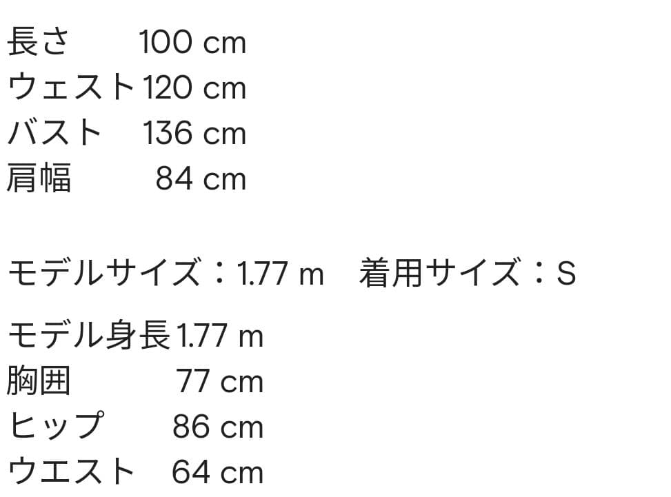 Vaquera Militaryニットドレス オリーブグリーン ワンピース
