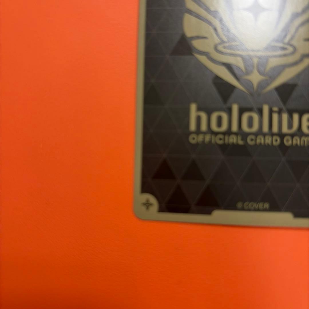 ホロライブ カードダス 常闇トワ 2nd UR3枚セット