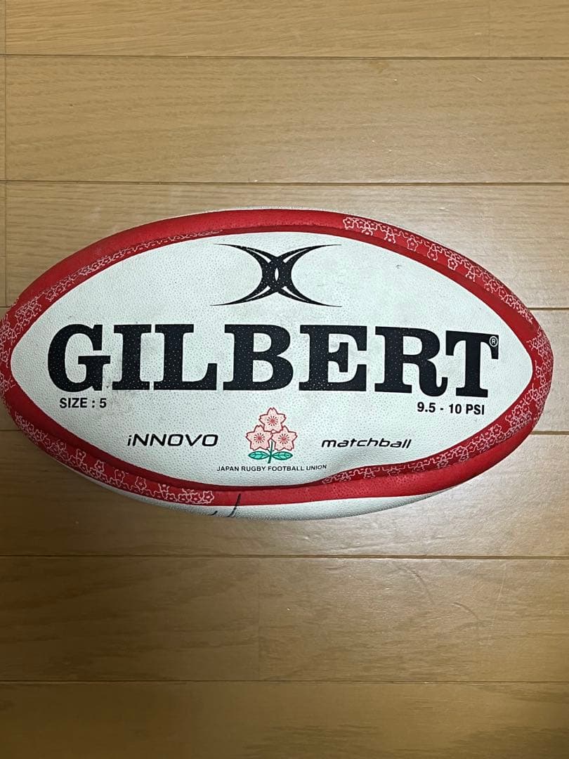 【激レア】ラグビー日本代表 ボール 直筆サイン入り