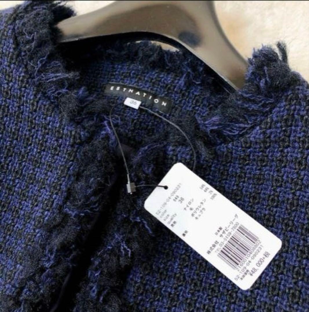 卒業式セレモニー新品エストネーション ツイードセットアップ ジャケットスカート