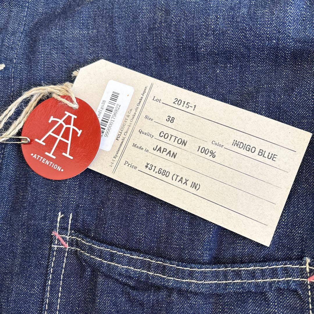 フルカウント 大戦カバーオール 38