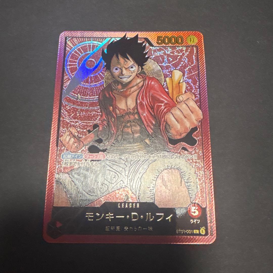 ワンピースカード　モンキー・D・ルフィ L ST01-001 金文字