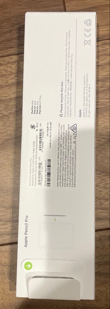 Apple Pencil Pro ホワイト l (第2世代)