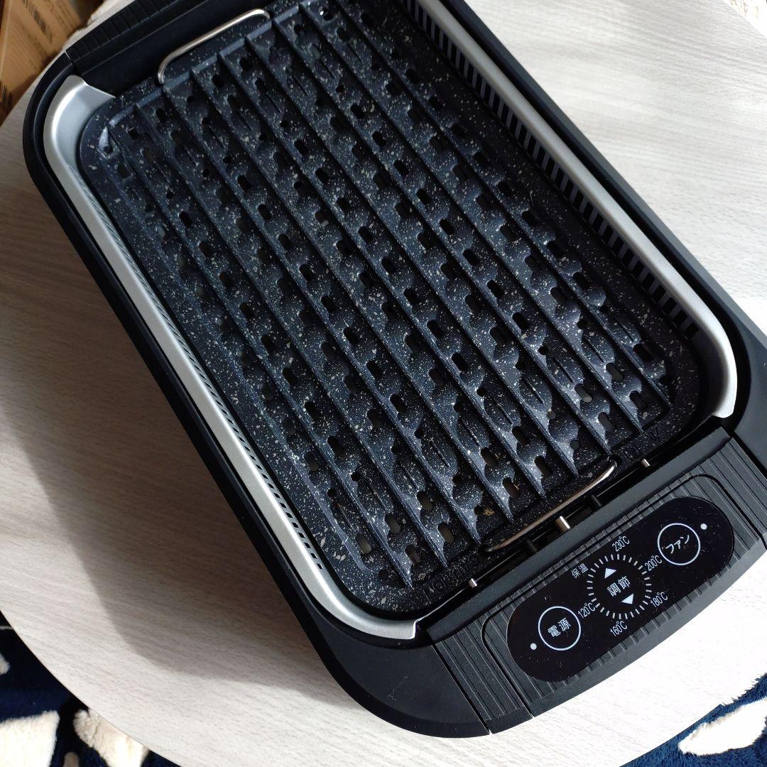 スーパー吸煙グリル　スモークリーンIII　　焼肉プレート　シナジートレーディング