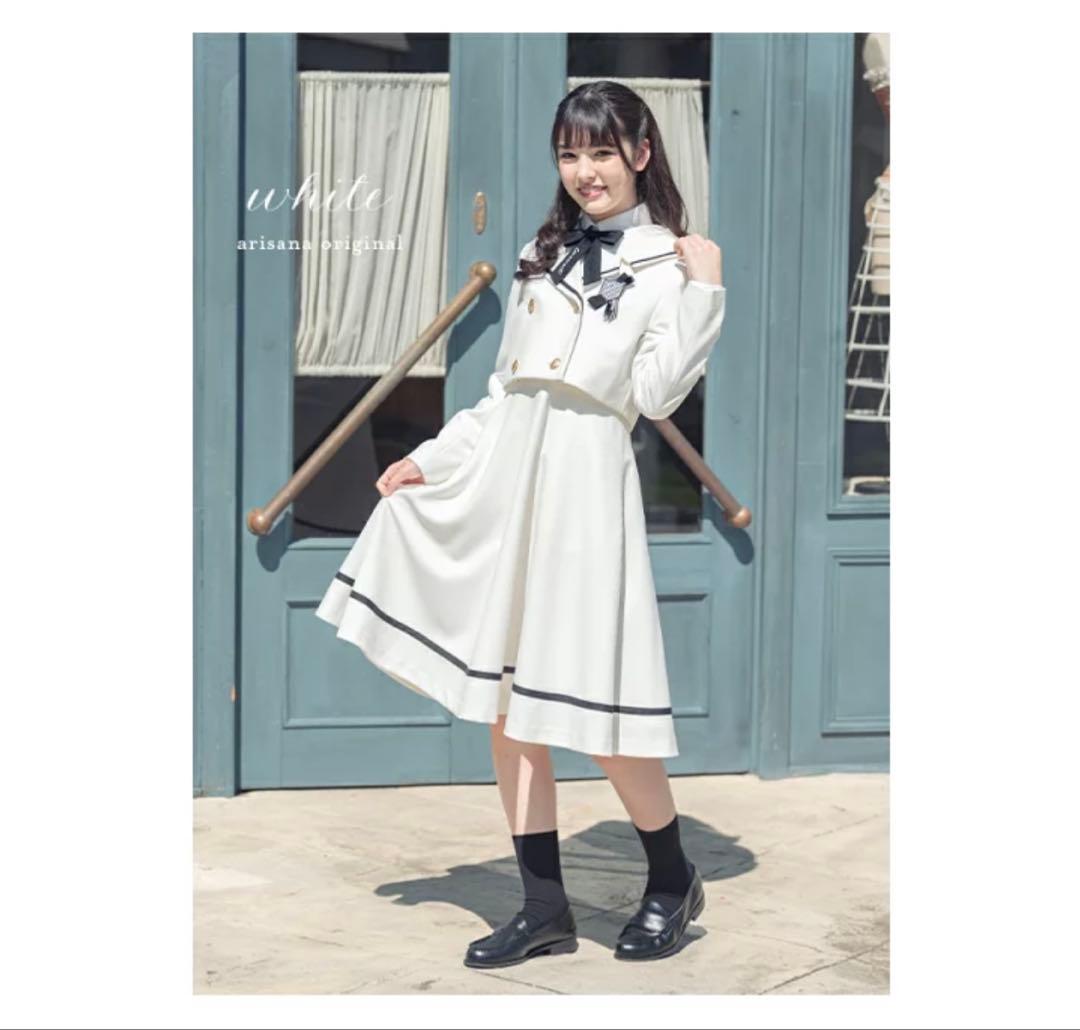 ひまわり 卒業式セレモニードレス　ホワイト ジャケットジャンパースカート