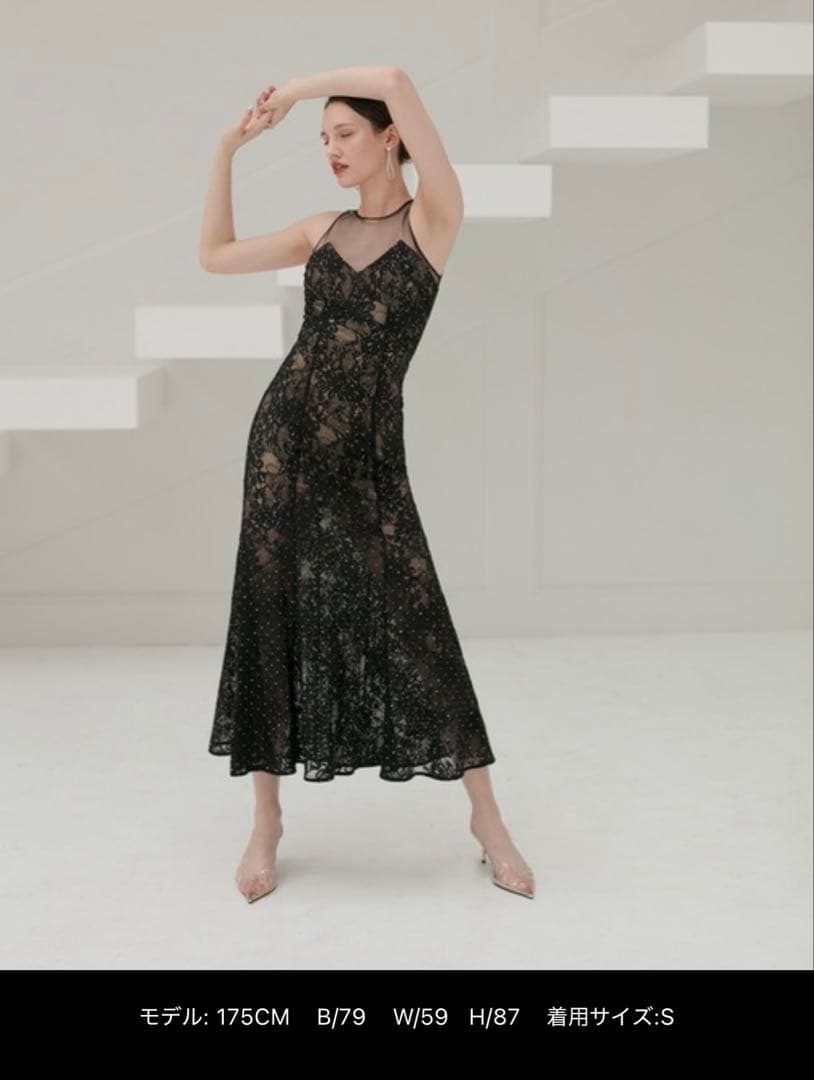 未使用 Leja LUXEレースストーンスパンコールフラワーマーメイドドレス　S