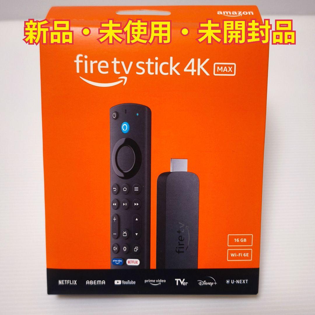 【新品・未使用・未開封】Fire TV Stick 4K Max 16GB