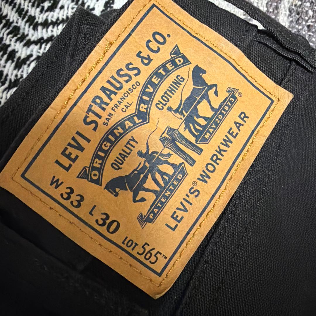 リーバイス　LEVI'S WORKWEAR 565 W33 L30 ダブルニー