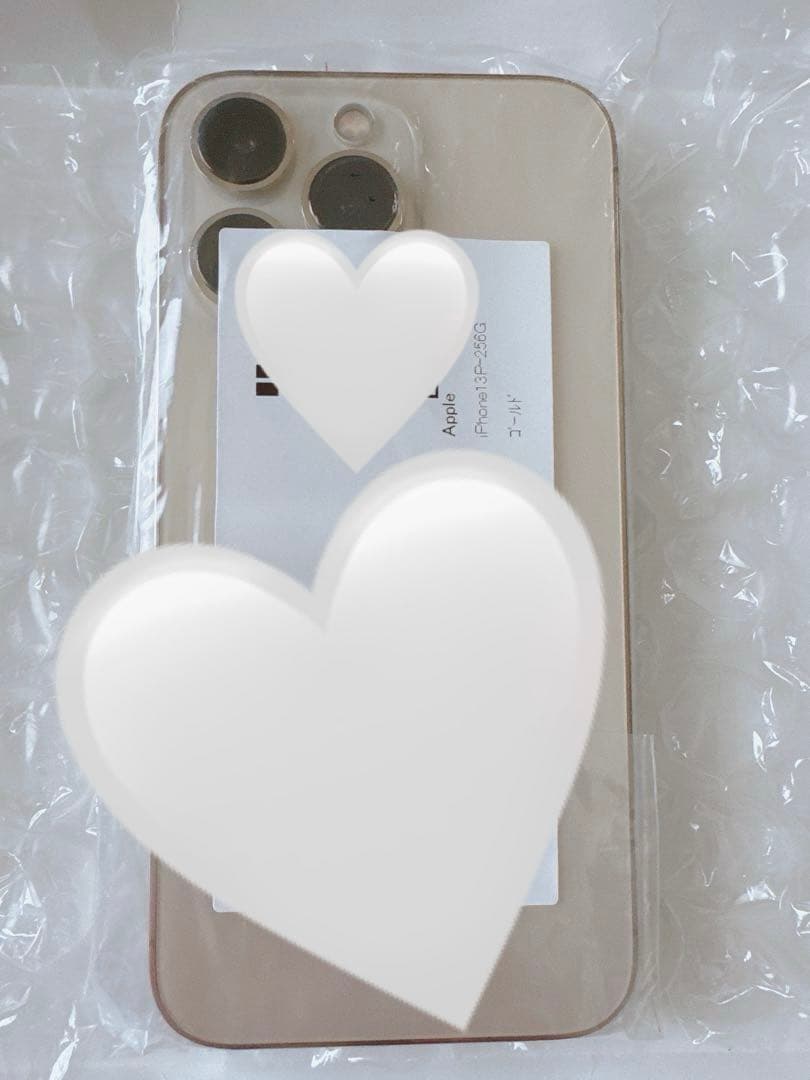 ももの助　iPhone13Pro 新品 本体 ゴールド256G Apple