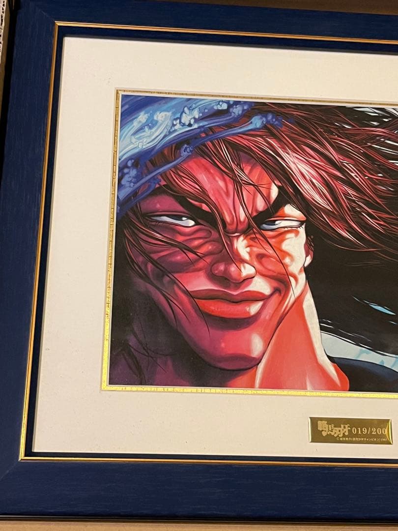 バ*ビ様 【希少】 グラップラー刃牙 板垣恵介 直筆サイン入りミストグラフ 19