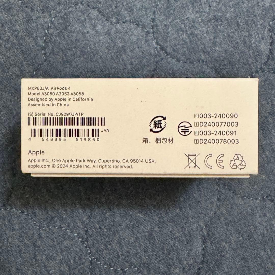 AirPods4＋Apple care2年 ※純正 本物です。