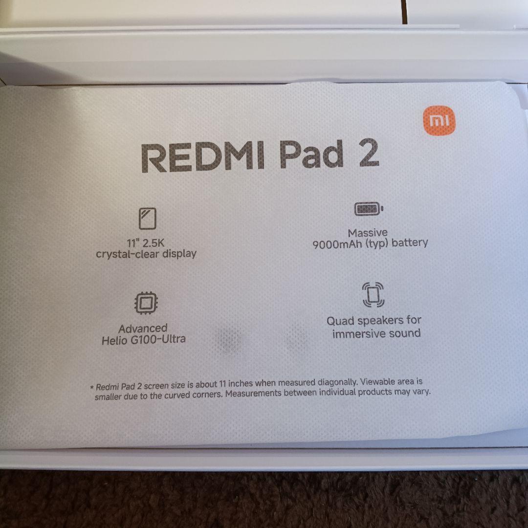 REDMI Pad 2ラベンダーパープル 11インチ 4GB 128GB ケース