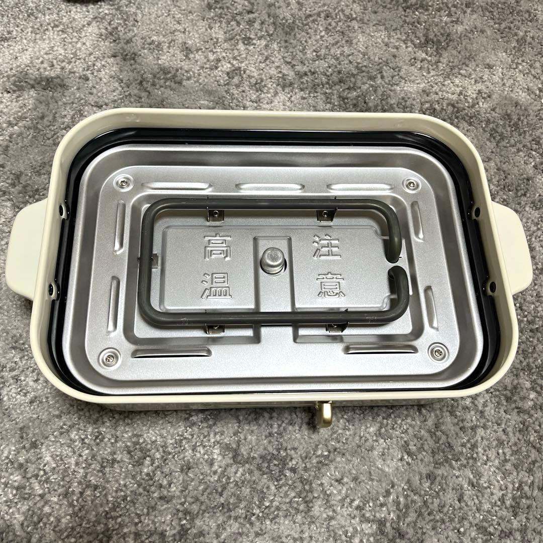 【未使用級】BRUNO コンパクトホットプレート　ホワイト3点セットBOE021