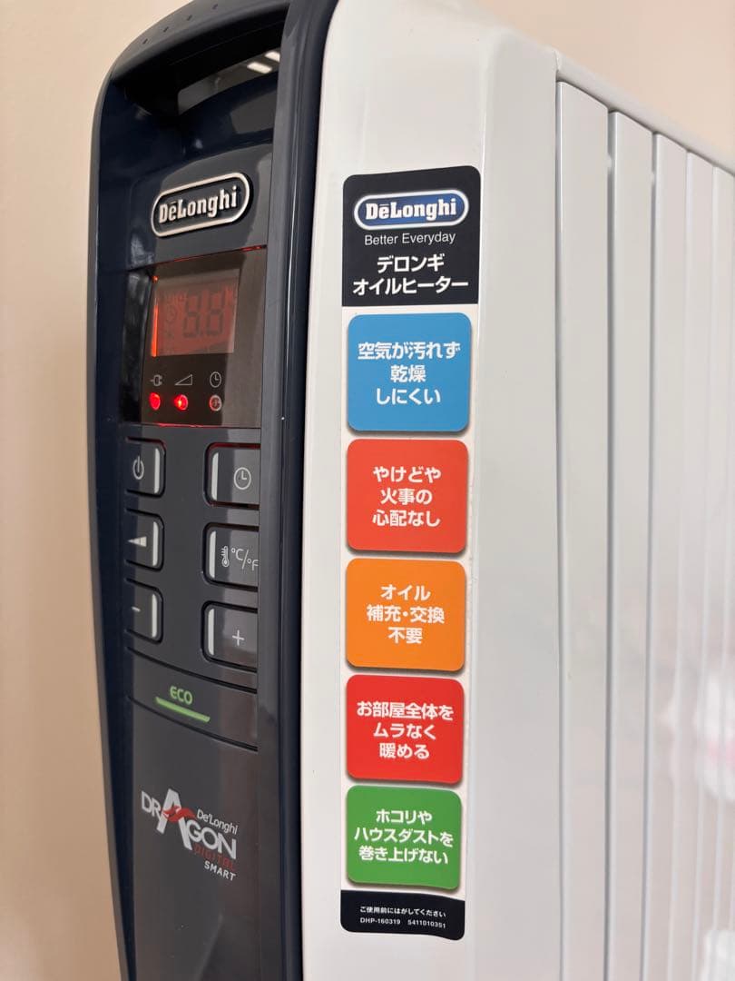 De'Longhi オイルヒーター 1500W キャスター付き