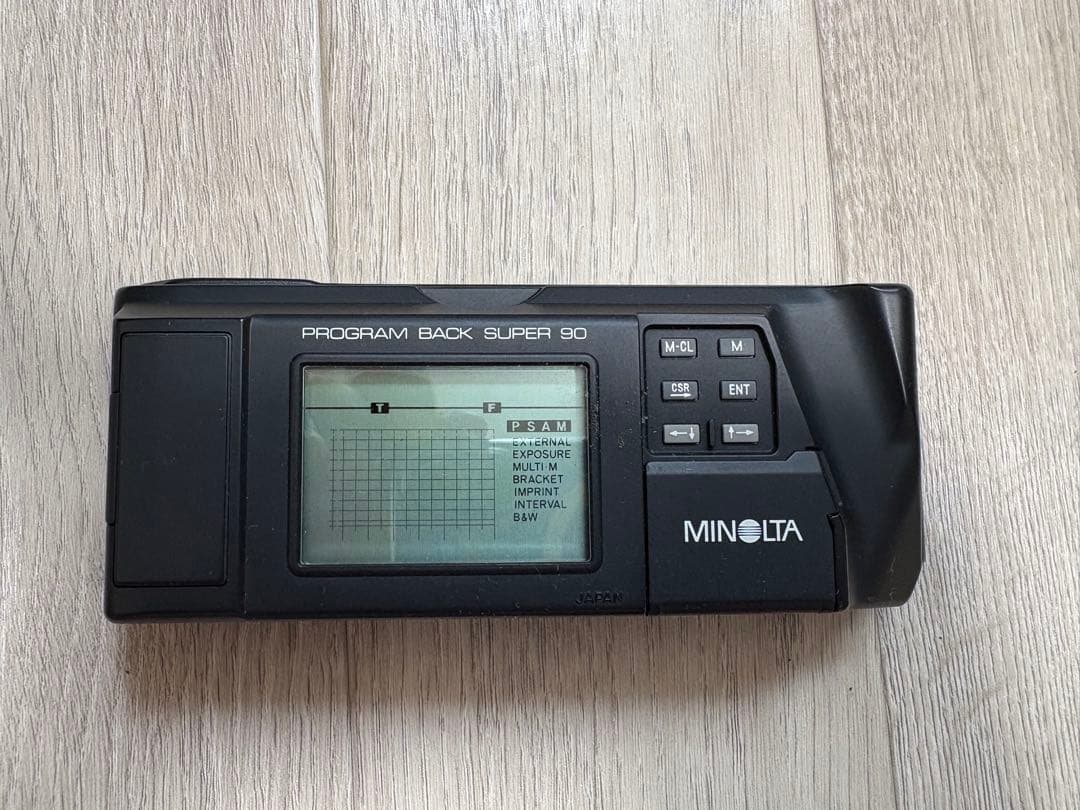 ミノルタα9000 セット MD-90 ジャンク