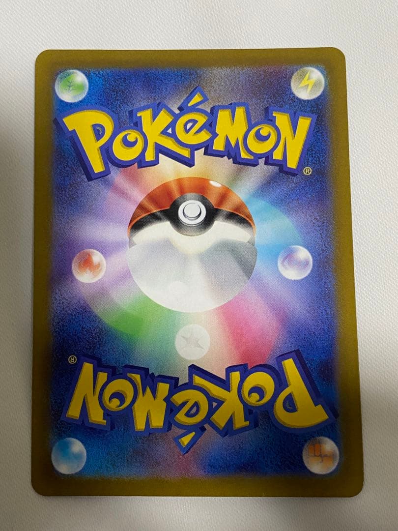 Aikiさん専用ポケカ　ルギアV SR SA SAR パラダイムトリガー