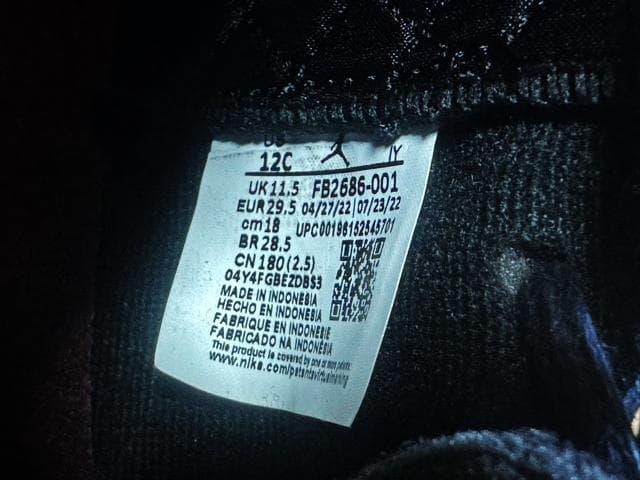 新品コラボ別注限定NIKEエアジョーダン12AIR JORDANアママニエール