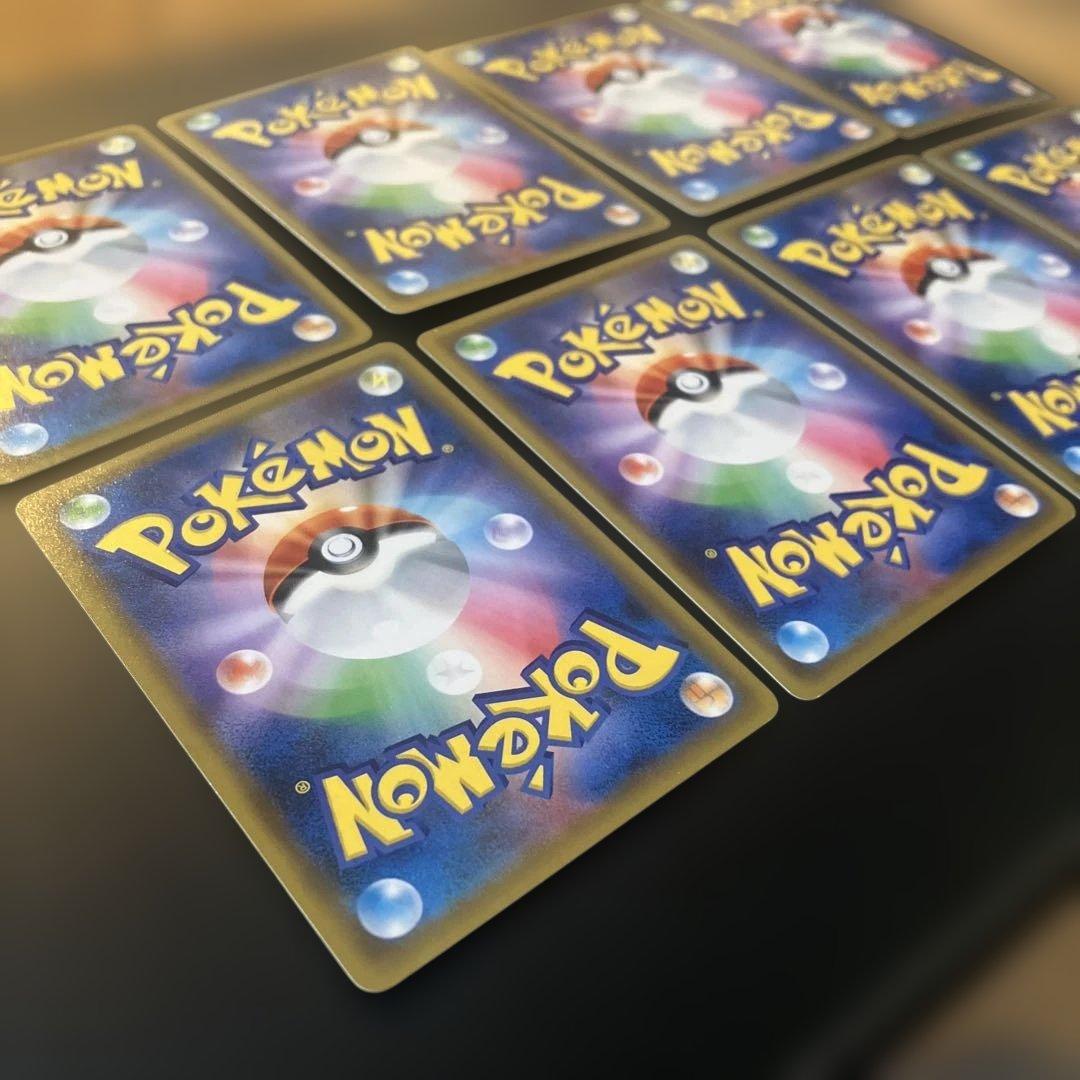 ポケモンカード GXセット 8枚