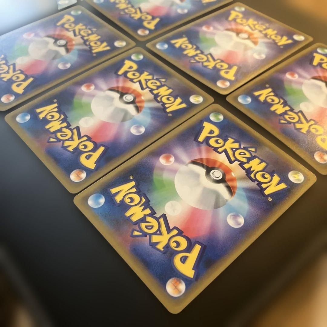 ポケモンカード GXセット 8枚