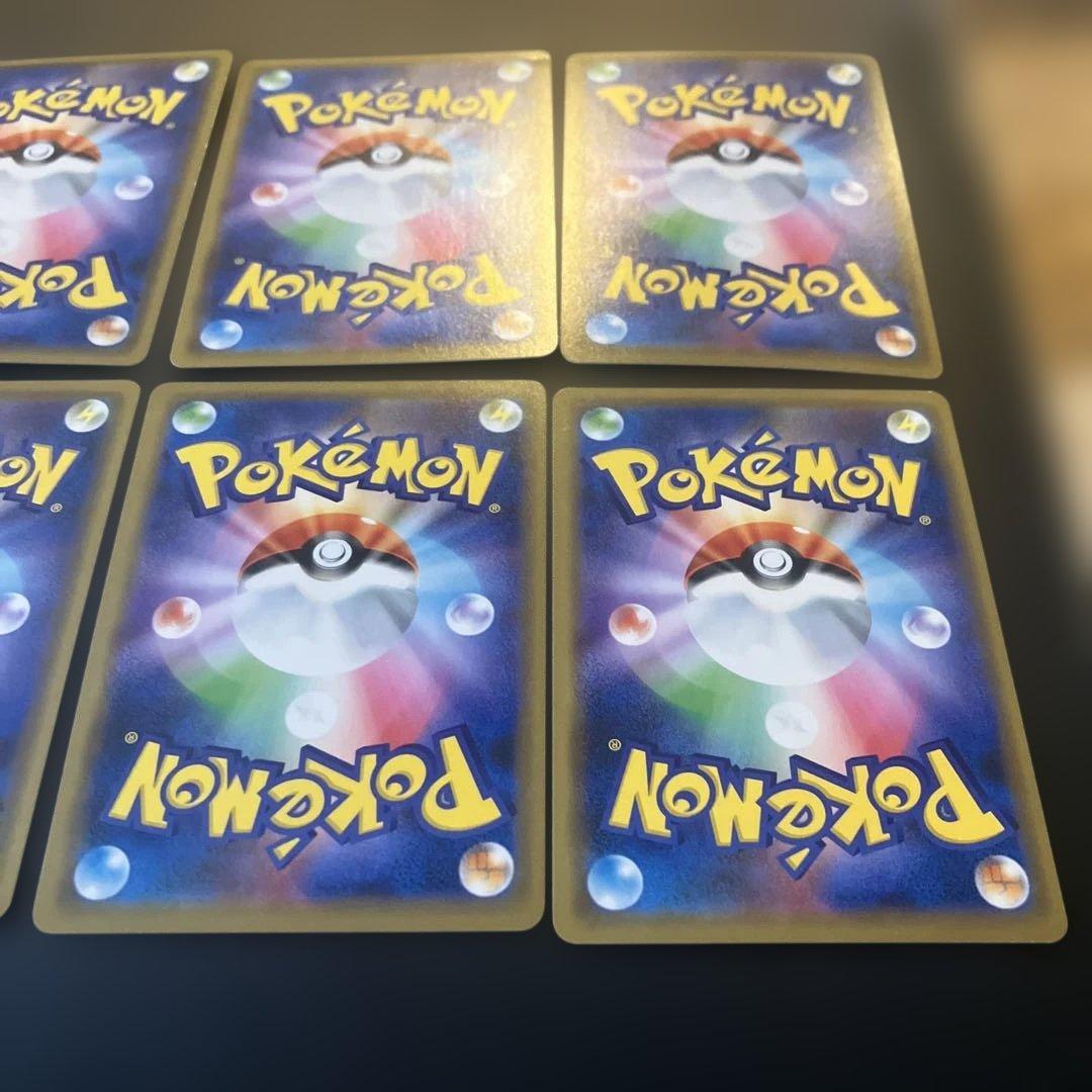 ポケモンカード GXセット 8枚