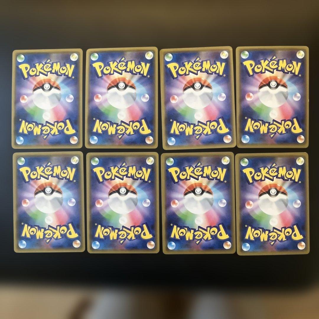 ポケモンカード GXセット 8枚