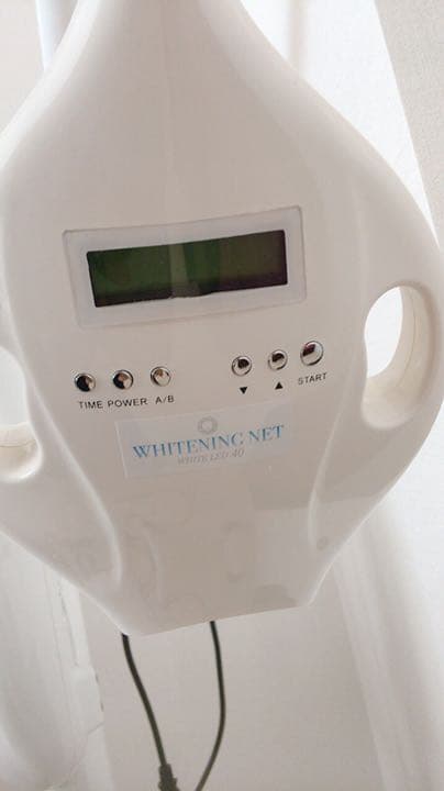 確認ホワイトニング