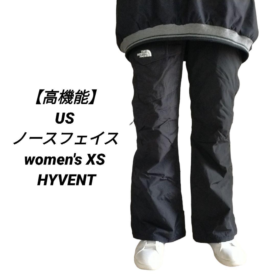 【高機能】US ノースフェイス HYVENT 黒 スノーボード パンツ XS