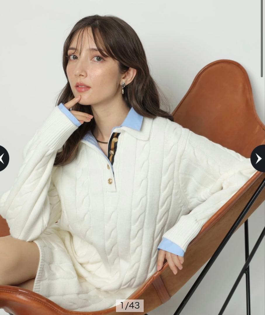 Apuweiser-riche ケーブルシャツレイヤードミニニットワンピース