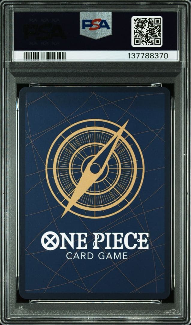 【PSA10】ナミ　ストレージボックスセット　プロモ