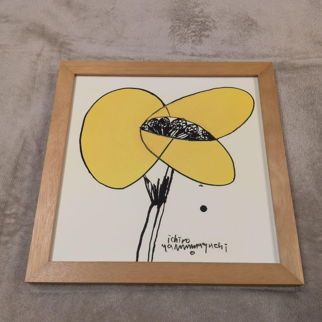 Ichiro Yamamuchi氏　アート作品