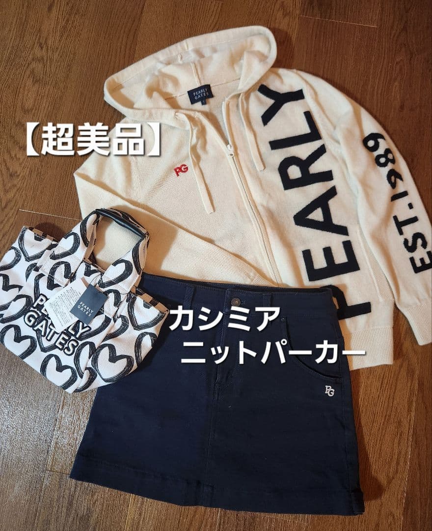 【超美品】パーリーゲイツ カシミアニットパーカー Mサイズ