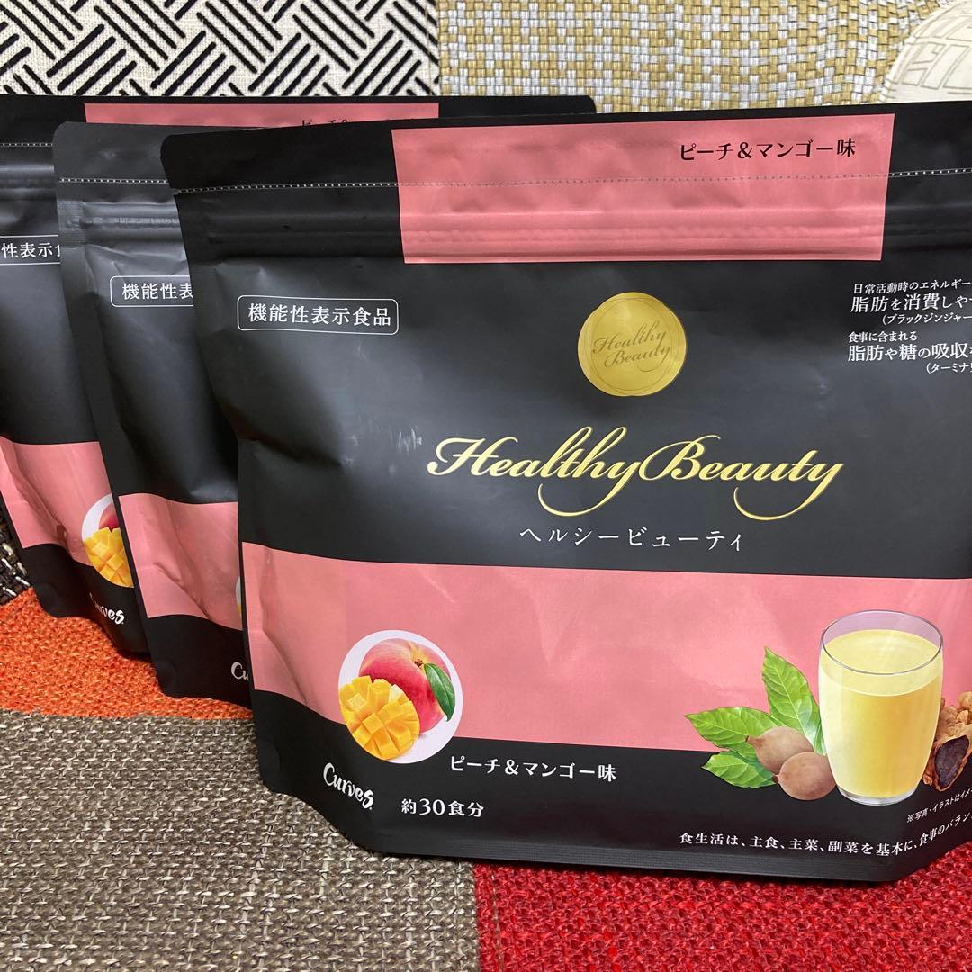 値下げしました！　カーブス　ヘルシービューティ　ピーチ&マンゴー味×3袋