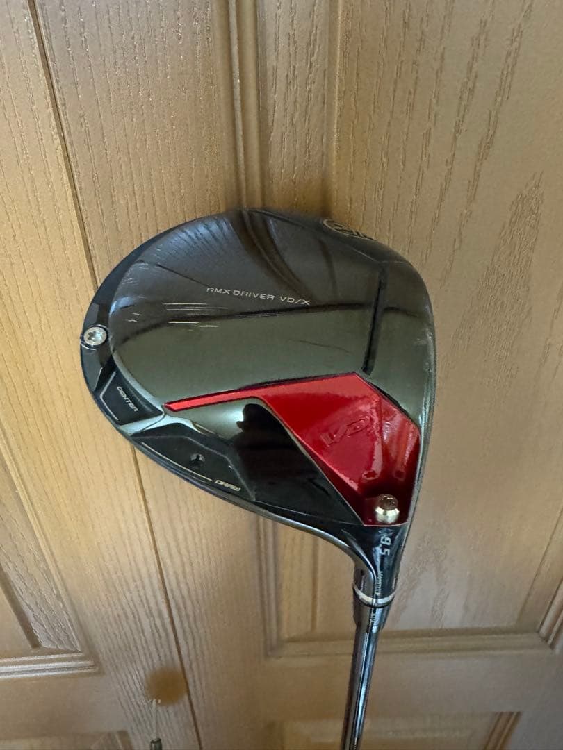 値下げ中❗️ヤマハ RMX VD／X TENSEI 1kBlue 50S