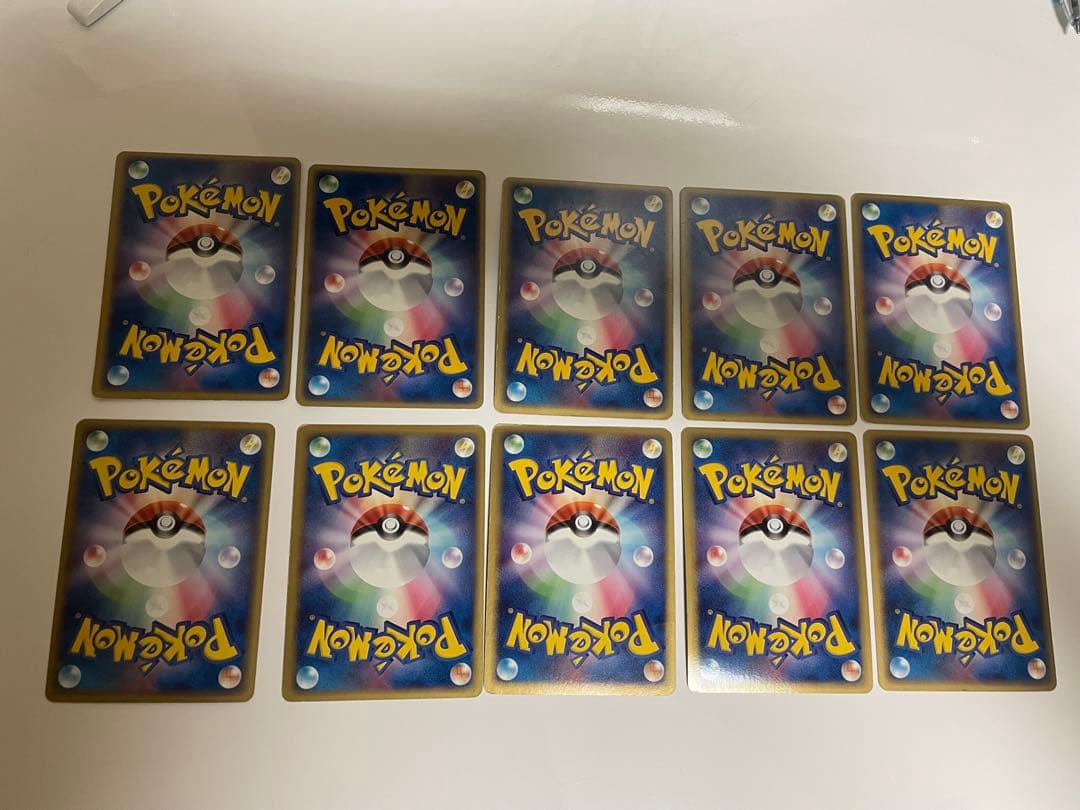 ポケモンカードセット 10枚