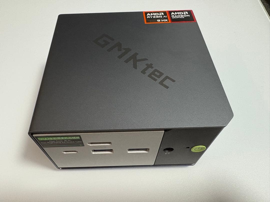 GMKtec EVO-X1 ミニPC Ryzen AI 9 HX-370